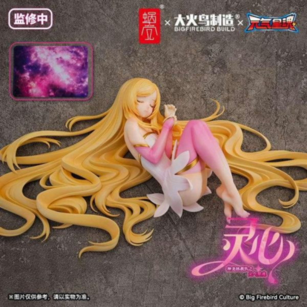 (預購) 蝸之殼 1/7 PVC 神龍拯救隊之元氣星魂 靈心 PVC完成品 20260723 蝸之殼 1/7 PVC 神龍拯救隊之元氣星魂 靈心 PVC完成品