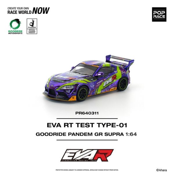 POP RACE 1/64 豐田 Toyota EVA RT TEST TYPE-01 GOODRIDE PANDEM GR SUPRA PR640311 POP RACE 1/64 豐田 Toyota EVA RT TEST TYPE-01 GOODRIDE PANDEM GR SUPRA PR640311