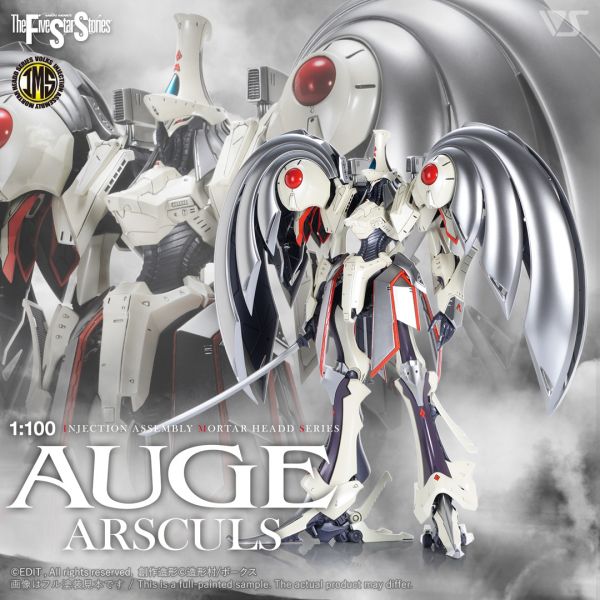 VOLKS 造形村 1/100 五星物語 IMS AUGE ARSCULS 歐杰 阿斯克爾 組裝模型 VOLKS,造形村,1/100,五星物語,IMS AUGE ARSCULS 歐杰,阿斯克爾,組裝模型,