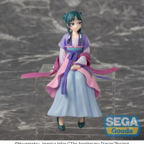 (預購) [再販] SEGA 景品 藥師少女的獨語 PM坐姿 貓貓 月精Ver. 2612 20260705 [再販] SEGA 景品 藥師少女的獨語 PM坐姿 貓貓 月精Ver.