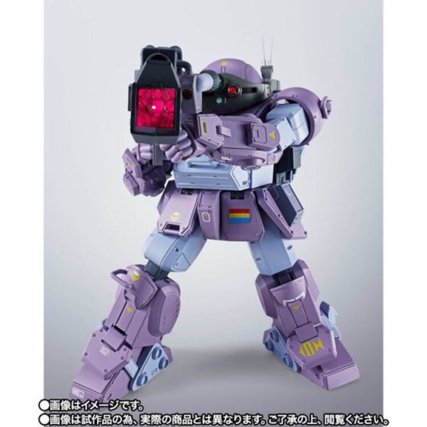(預購) BANDAI HI-METAL R 眼鏡鬥犬 梅爾基亞軍規格 可動完成品 20260105 BANDAI HI-METAL R 眼鏡鬥犬 梅爾基亞軍規格 可動完成品