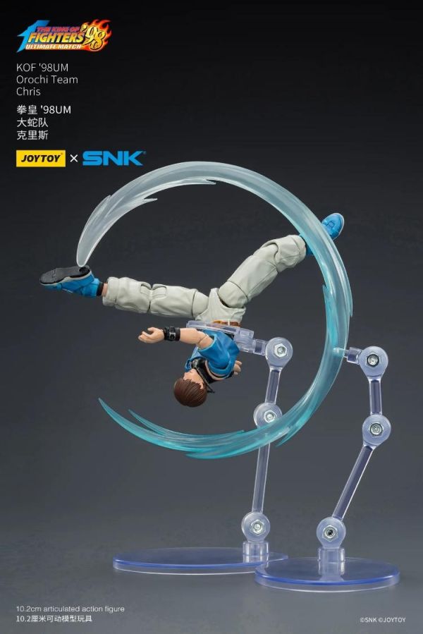 (預購) JOYTOY 拳皇 98UM 大蛇隊 克里斯 JT04063 可動完成品 20260326 JOYTOY 拳皇 98UM 大蛇隊 克里斯 JT04063 可動完成品