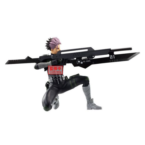 BP景品 怪獸8號 VIBRATION STARS 鳴海弦 BANPRESTO 2510 BP景品 怪獸8號 VIBRATION STARS 鳴海弦 BANPRESTO