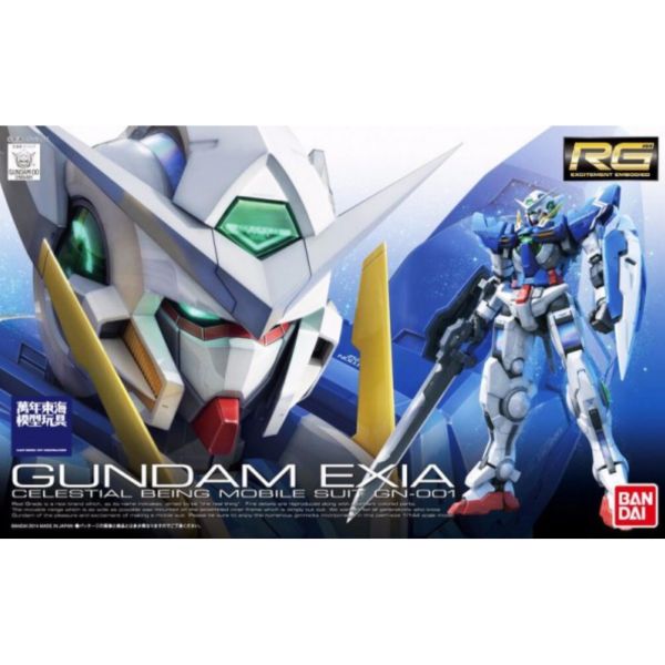 BANDAI 1/144 RG 015 能天使鋼彈 機動戰士 鋼彈OO 組裝模型 BANDAI,1/144,RG,015,能天使,鋼彈,機動戰士,鋼彈,OO ,組裝模型,