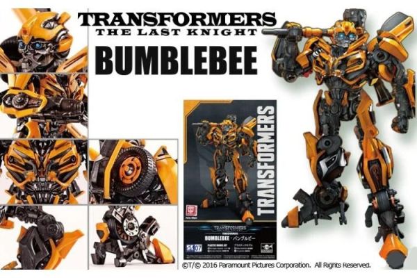 (預購) [再販] 童友社 變形金剛:最終騎士 No.7 Bumblebee 組裝模型 20260707 [再販] 童友社 變形金剛:最終騎士 No.7 Bumblebee 組裝模型