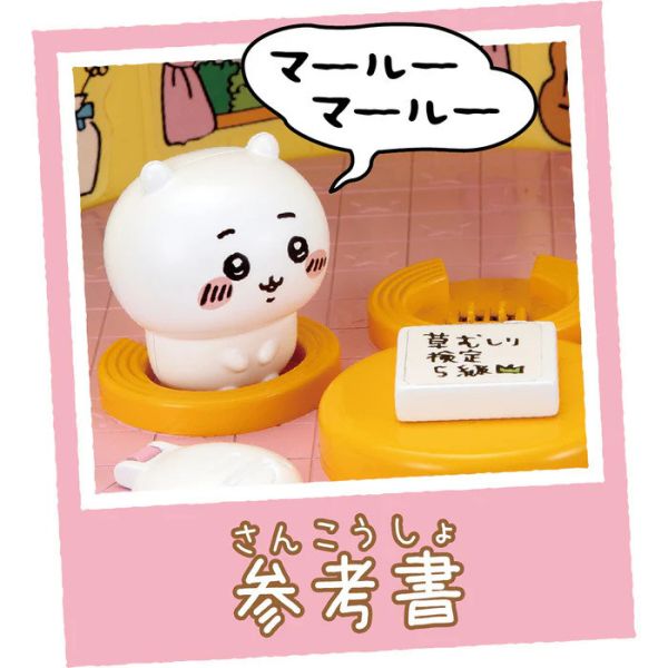 SEGA 吉伊卡哇 小夥伴布丁屋 SEGA 吉伊卡哇 小夥伴布丁屋