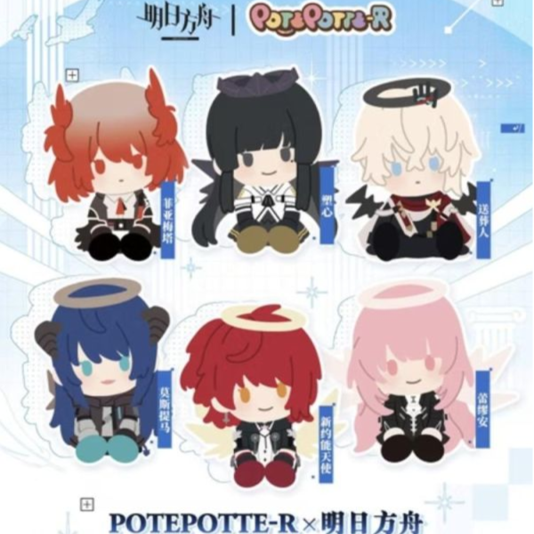 (預購) BANDAI 盲盒 POTEPOTTE-R 明日方舟 全6種 一中盒6入販售 20260718 BANDAI 盲盒 POTEPOTTE-R 明日方舟 全6種 一中盒6入販售