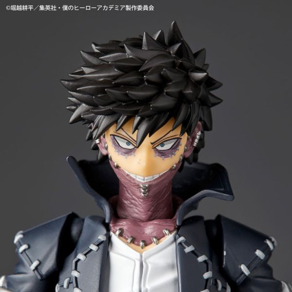 KAIYODO 海洋堂 REVOLTECH 驚奇山口 我的英雄學院 荼毘 可動完成品 KAIYODO 海洋堂 REVOLTECH 驚奇山口 我的英雄學院 荼毘 可動完成品