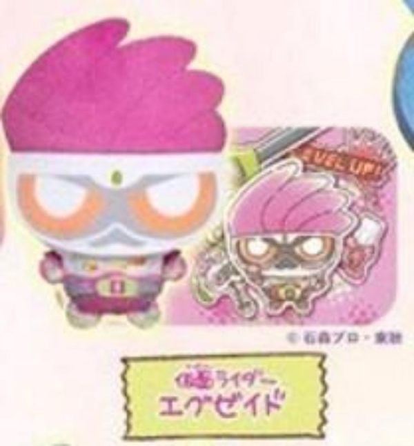 (預購) BANDAI 假面騎士 夢幻粉彩吊偶 20260518 BANDAI 假面騎士 夢幻粉彩吊偶