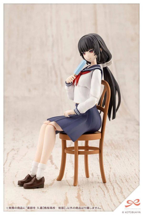 Kotobukiya 壽屋 1/10 創彩少女庭園 藥師寺久遠 櫻桃高校制服 組裝模型 JK044 Kotobukiya 壽屋 1/10 創彩少女庭園 藥師寺久遠 櫻桃高校制服 組裝模型 JK044