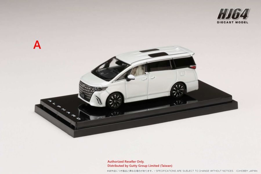 Hobby JAPAN 1/64 豐田 Toyota ALPHARD EXECUTIVE LOUNGE 阿法 豪華旗艦商務 白金雲母珍珠白 Hobby JAPAN 1/64 豐田 Toyota ALPHARD EXECUTIVE LOUNGE 阿法 豪華旗艦商務 白金雲母珍珠白