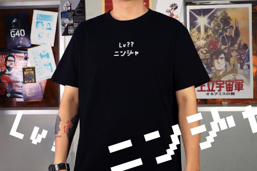 NEXTee PIXEL ADVENTURE 忍者苦無 短袖T恤 白色＆黑色 NEXTee PIXEL ADVENTURE 忍者苦無 短袖T恤 白色＆黑色