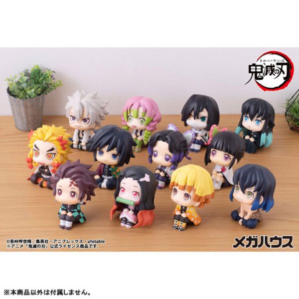 (預購) [再版] MegaHouse LOOK UP 鬼滅之刃 冨岡義勇 (預購) [再版] MegaHouse LOOK UP 鬼滅之刃 冨岡義勇