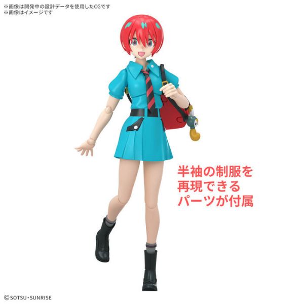 BANDAI Figure-rise Standard 機動戰士鋼彈 GQuuuuuuX 天手讓葉 瑪秋 組裝模型 BANDAI Figure-rise Standard 機動戰士鋼彈 GQuuuuuuX 天手讓葉 瑪秋 組裝模型