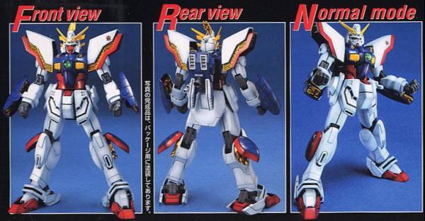 BANDAI 1/100 MG 閃光鋼彈 機動武鬥傳 G鋼彈 組裝模型 BANDAI,1/100,MG,閃光鋼彈,機動武鬥傳,G鋼彈,組裝模型,