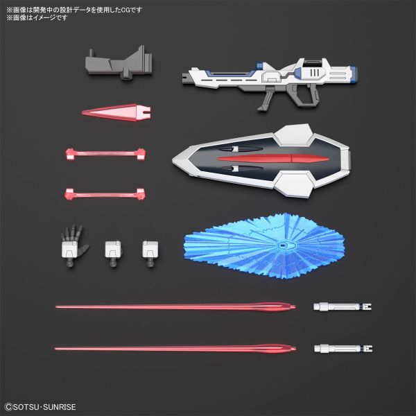BANDAI 1/144 HGCE 243 振揚自由鋼彈 機動戰士鋼彈SEED FREEDOM 組裝模型 BANDAI 1/144 HGCE 243 振揚自由鋼彈 機動戰士鋼彈SEED FREEDOM 組裝模型