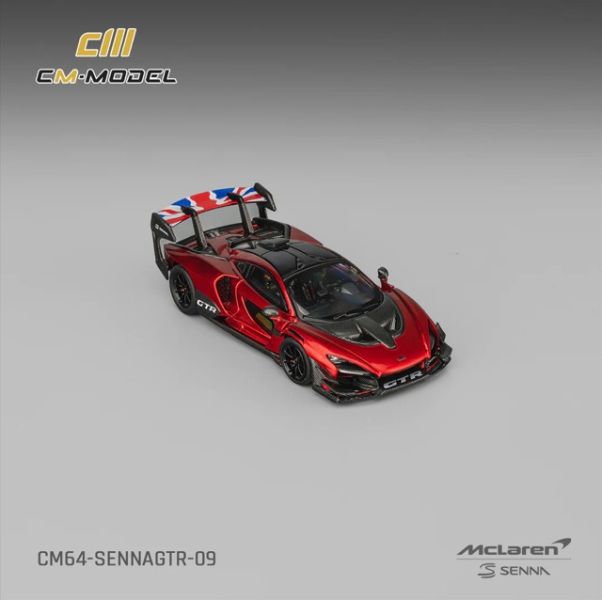 CM MODEL 1/64 麥拉倫 Mclaren  Senna GTR Metallic red 金屬紅色 CM MODEL 1/64 麥拉倫 Mclaren  SennaGTR Metallic red 金屬紅色