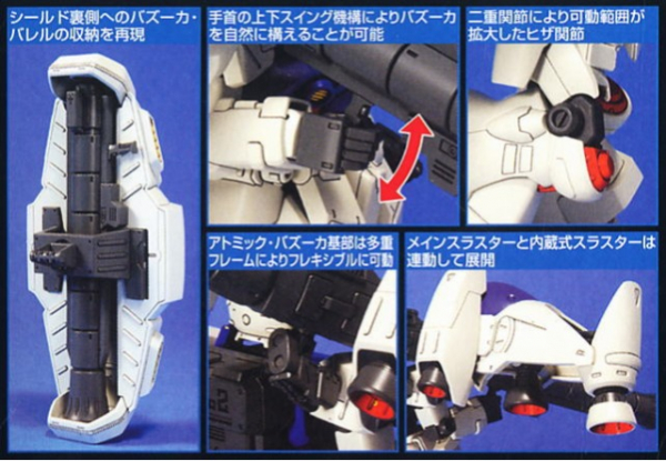 BANDAI 1/144 HGUC 066 鋼彈試作二號機 機動戰士鋼彈 0083 星塵作戰回憶錄 組裝模型 BANDAI,1/144,HGUC,066,鋼彈試作2號機,機動戰士,鋼彈,0083,星塵作戰回憶錄,組裝模型,