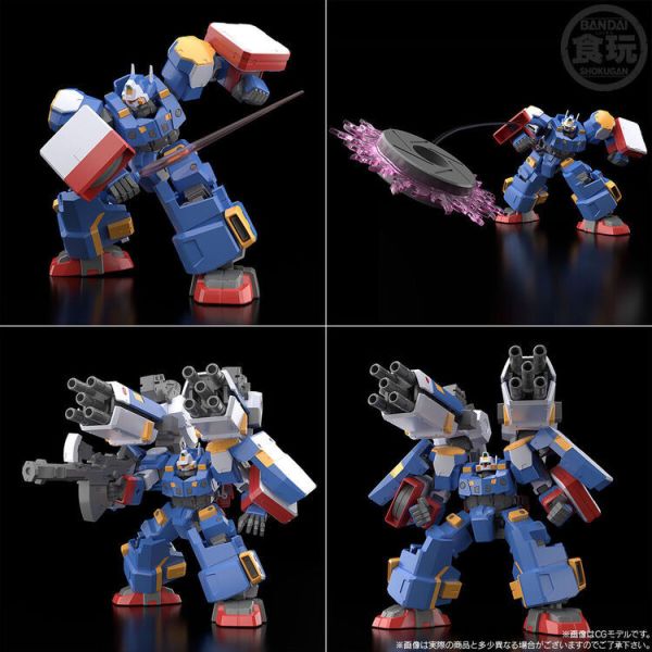 (預購) [PB商店] BANDAI 盒玩 SMP 機器人大戰OG SRX G-RUN 完全套組 (預購) [PB商店] BANDAI 盒玩 SMP 機器人大戰OG SRX G-RUN 完全套組