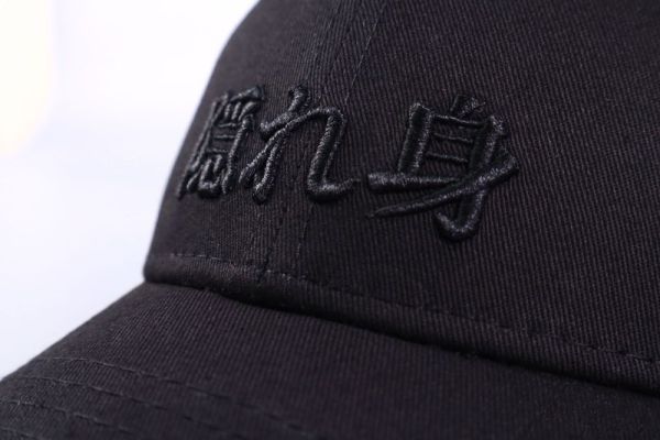NEXTee 翻轉模玩系列 隱身款 棒球帽 黑色F NEXTee 翻轉模玩系列 隱身款 棒球帽 黑色F