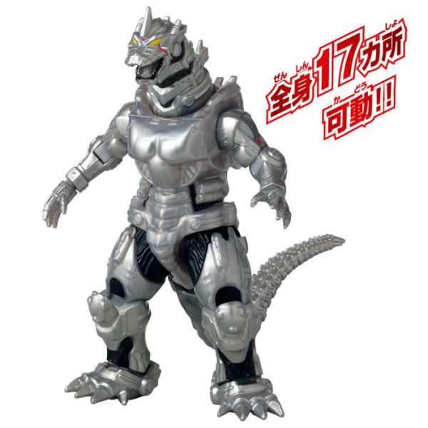BANDAI 哥吉拉 可動公仔 機械哥吉拉 2002 BANDAI 哥吉拉 可動公仔 機械哥吉拉 2002