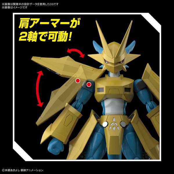 BANDAI Figure-rise Standard FRS 數碼寶貝 瑪格納獸 金甲龍獸 組裝模型 BANDAI Figure-rise Standard 數碼寶貝 瑪格納獸 金甲龍獸 組裝模型