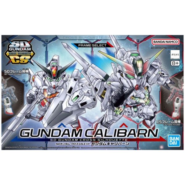 BANDAI SD鋼彈 SDCS 020 異靈鋼彈 水星的魔女 組裝模型 [即將預購 請點貨到通知] BANDAI SDCS SD鋼彈 水星的魔女 異靈鋼彈 組裝模型