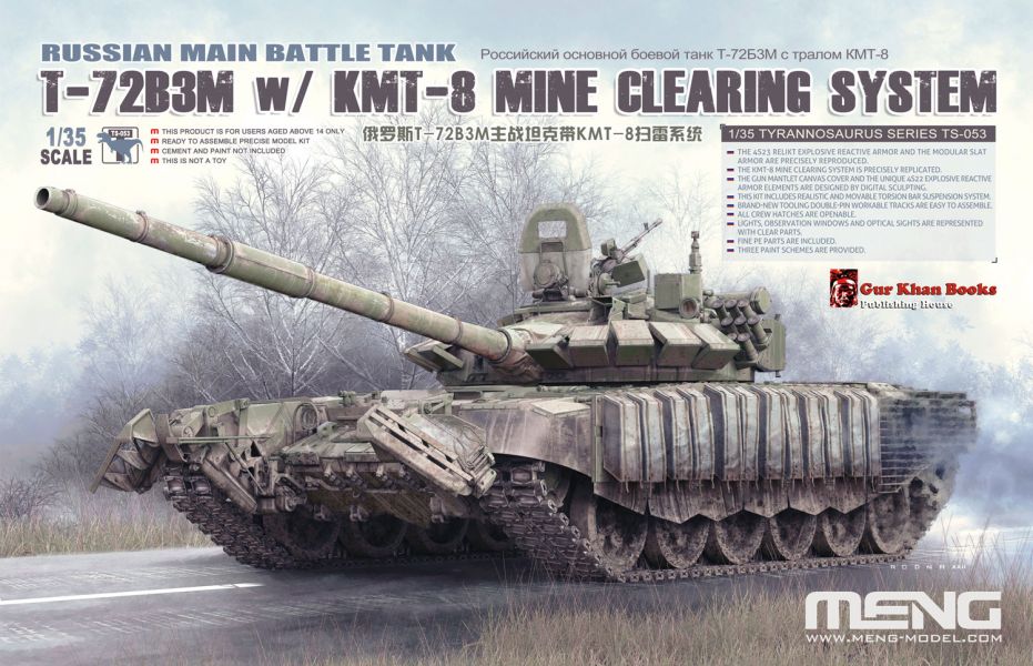 MENG 1/35 俄羅斯 T-72B3M主戰坦克帶 KMT-8掃雷系統 組裝模型 MENG,1/35,俄羅斯,T-72B3M主戰坦克帶,KMT-8掃雷系統,組裝模型,