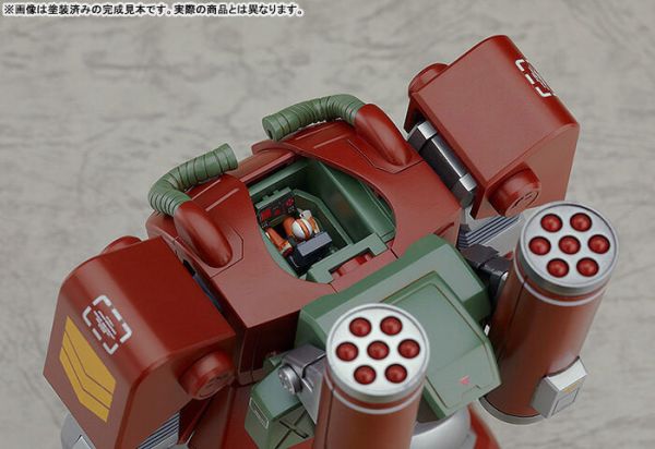 [再販] Max Factory 1/72 太陽之牙 COMBAT ARMORS MAX16 Scale Abitate T10B Blockhead 強化型背包裝置形態 組裝模型 [再販] Max Factory 1/72 太陽之牙 COMBAT ARMORS MAX16 Scale Abitate T10B Blockhead 強化型背包裝置形態 組裝模型