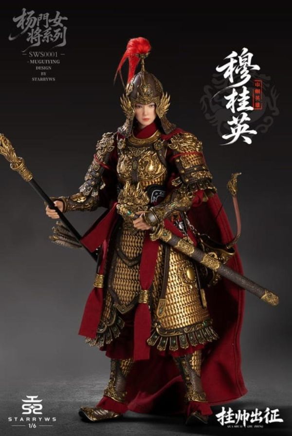 (預購) StarrywsToys 1/6 SWS0001 楊門女將系列 穆桂英 掛帥出征 可動完成品 20260623 StarrywsToys 1/6 SWS0001 楊門女將系列 穆桂英 掛帥出征 可動完成品