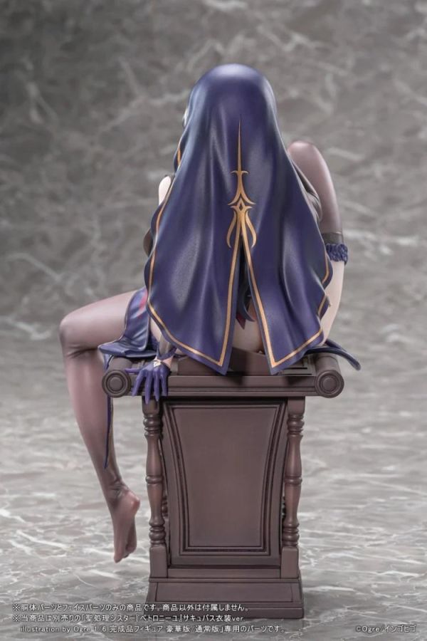 (預購) [18禁商品] Vibrastar 1/6 聖處理修女 彼得羅涅 魅魔服裝Ver. illustration by Ogre 配件組 20260817 [18禁商品] Vibrastar 1/6 聖處理修女 彼得羅涅 魅魔服裝Ver. illustration by Ogre 配件組