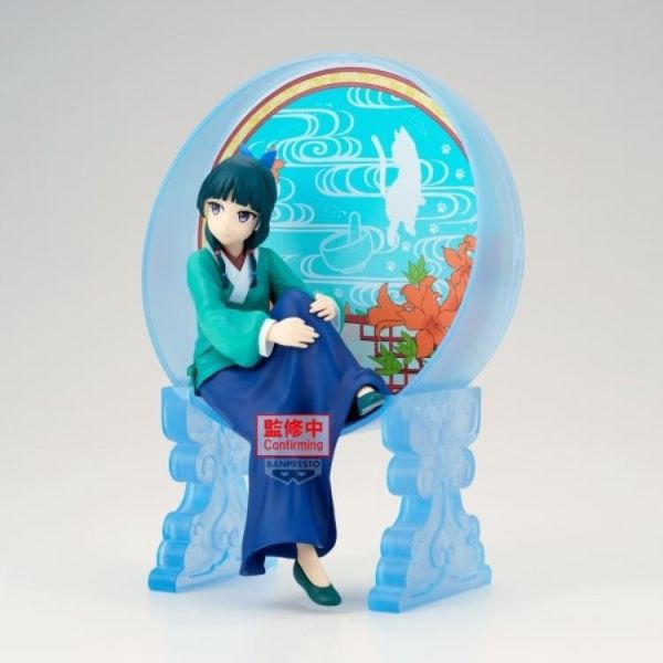 (預購) BP景品 藥師少女的獨語 Glasscape 貓貓 眼鏡牌 BANPRESTO 2612 20260709 BP景品 藥師少女的獨語 Glasscape 貓貓 眼鏡牌 BANPRESTO
