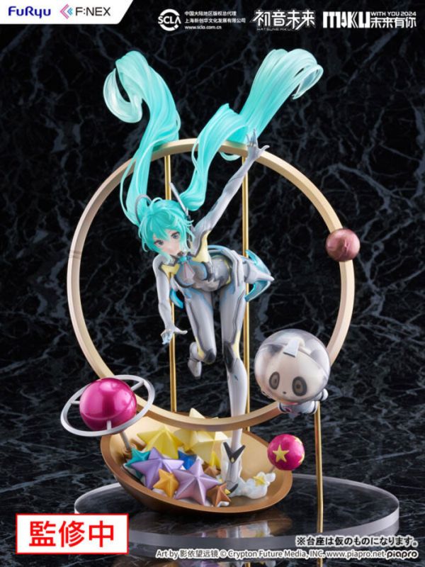 FURYU 1/7 F:NEX 初音未來 Miku with you 2024 ver. PVC完成品 FURYU 1/7 F:NEX 初音未來 Miku with you 2024 ver. PVC完成品