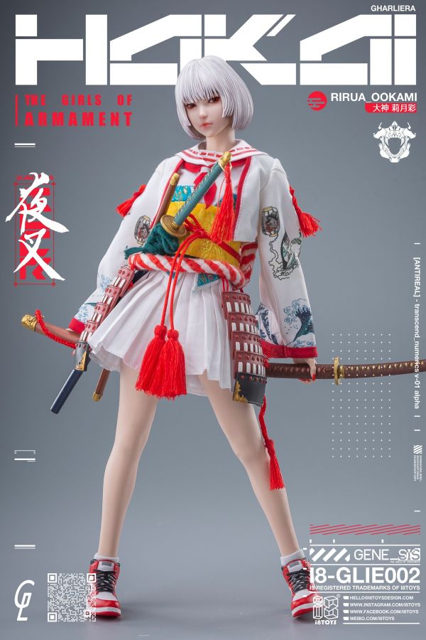 I8Toys x Gharliera 1/6 白色機甲少女 Rirua OOKAMI 大神莉月彩 I8Toys x Gharliera 1/6 白色機甲少女 Rirua OOKAMI 大神莉月彩