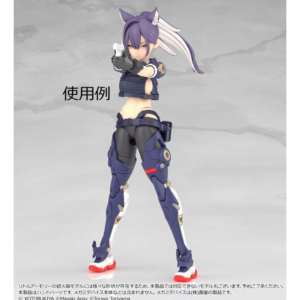 (預購) Tomytec 1/12 迷你武裝 LA-OP24 Megami Device女神裝置 手套黑 2 組裝模型 20260527 Tomytec 1/12 迷你武裝 LA-OP24 Megami Device女神裝置 手套黑 2 組裝模型