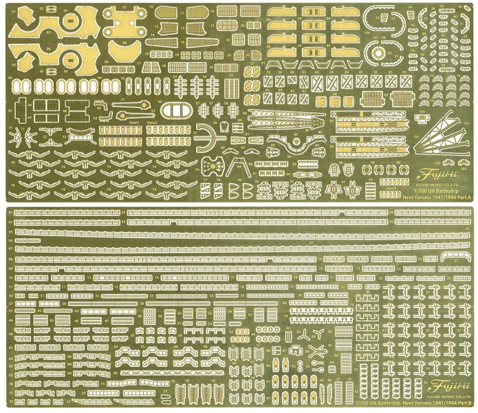 1/700 戰艦 大和 1944 捷一號作戰 付蝕刻片 全艦底 FUJIMI NX9EX201 日本海軍 富士美 組裝模型 FUJIMI,1/700,NEXT,全艦底,戰艦,紀伊,大和型,