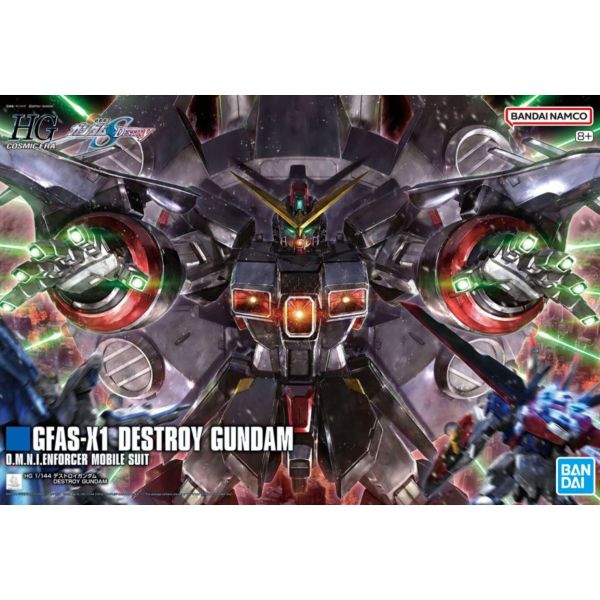 BANDAI 1/144 HGCE 246 機動戰士鋼彈SEED DESTINY 破滅鋼彈 組裝模型 BANDAI 1/144 HGCE 246 機動戰士鋼彈SEED DESTINY 破滅鋼彈 組裝模型