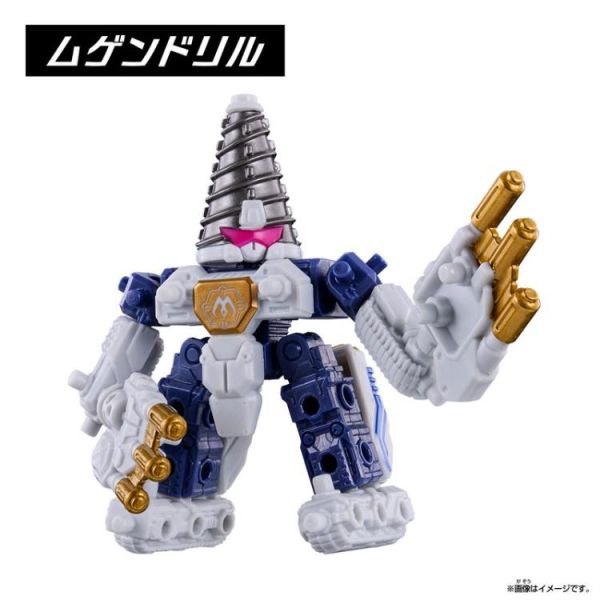 (預購) BANDAI 無限合體 特別套組第二彈 20260311 BANDAI 無限合體 特別套組第二彈