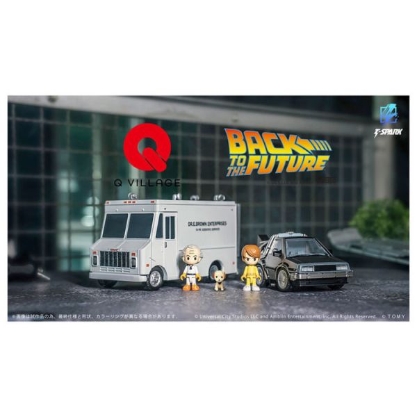 (預購) TAKARATOMY T-SPARK Q Village QV-04 回到未來 Time Machine (Part 1) DX 套裝 (預購) TAKARATOMY T-SPARK Q Village QV-04 回到未來 Time Machine (Part 1) DX 套裝