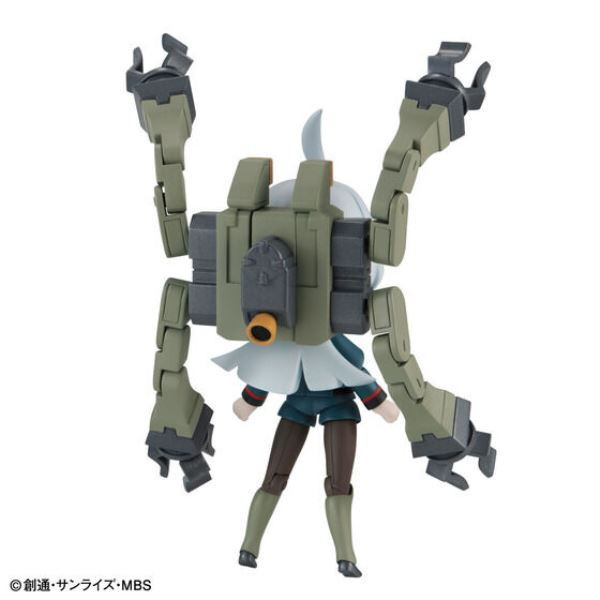 [再販] BANDAI CHARAMOBI 機動戰士鋼彈 水星的魔女 機械布偶裝 米奧琳涅・連布蘭 [再販] BANDAI CHARAMOBI 機動戰士鋼彈 水星的魔女 機械布偶裝 米奧琳涅・連布蘭