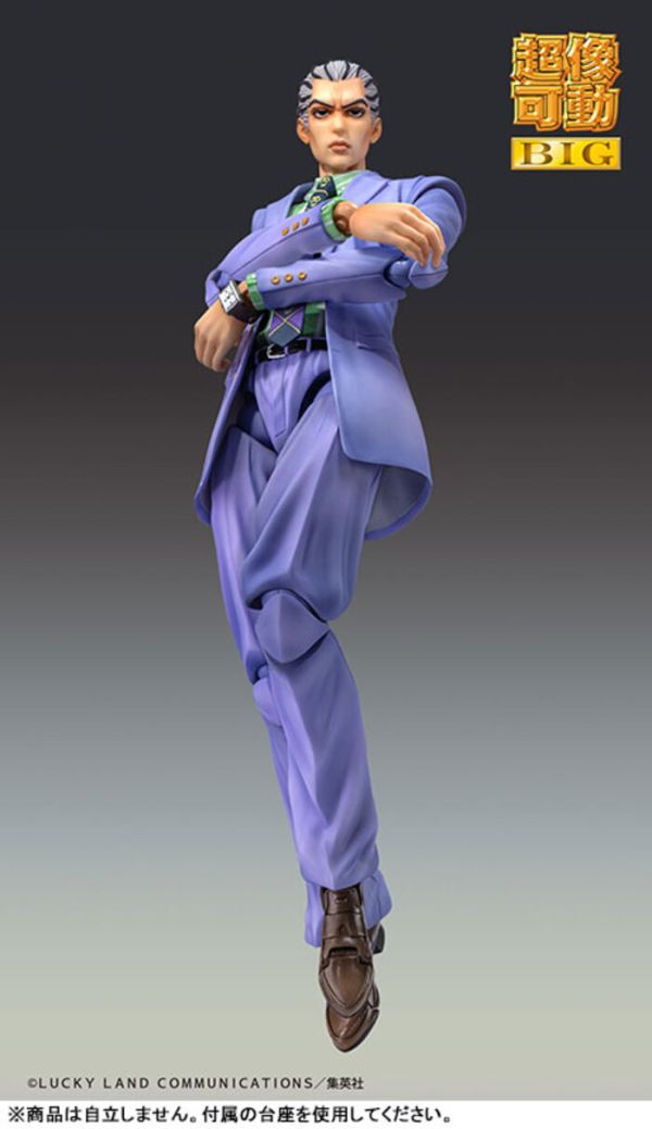 MEDICOS 超像可動BIG JoJo的奇幻冒險 不滅鑽石 吉良吉影 可動完成品 MEDICOS 超像可動BIG JoJo的奇幻冒險 不滅鑽石 吉良吉影 可動完成品