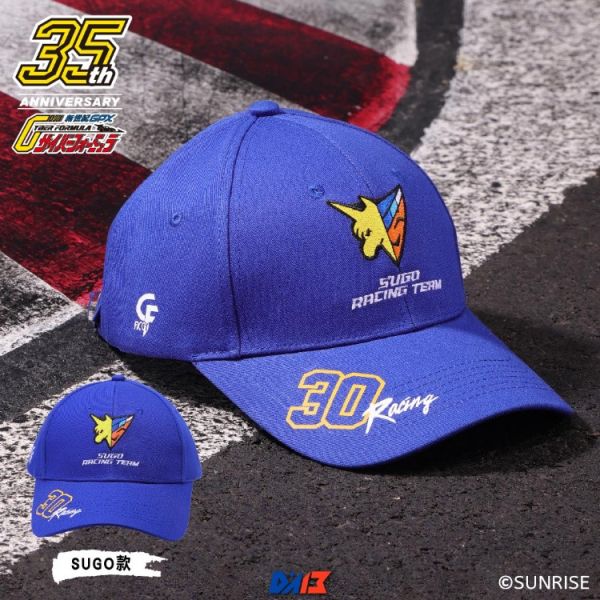 (預購) 閃電霹靂車-刺繡鴨舌帽(藍) 20251127 閃電霹靂車-刺繡鴨舌帽(藍)