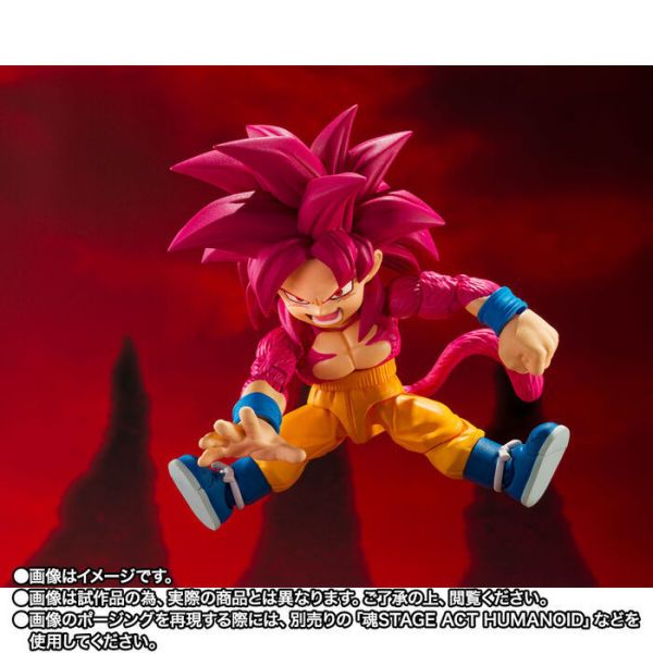 BANDAI S.H.Figuarts SHF 七龍珠 超級賽亞人4 孫悟空MINI DAIMA 可動完成品 BANDAI S.H.Figuarts SHF 七龍珠 超級賽亞人4 孫悟空MINI DAIMA 可動完成品