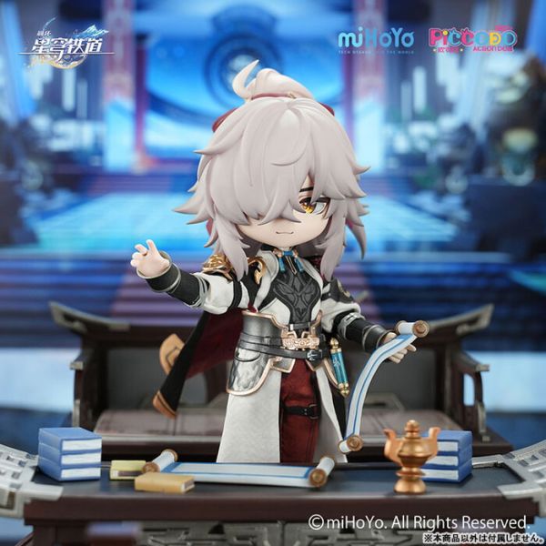 GENESIS Piccodo 崩壞:星穹鐵道 景元 Q版 可動完成品 GENESIS Piccodo 崩壞:星穹鐵道 景元 Q版 可動完成品