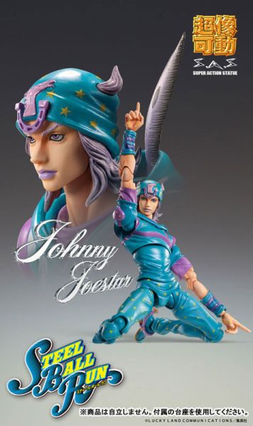 MEDICOS 超像可動 JOJO的奇妙冒險 第七部 飆馬野郎 喬尼·喬斯達 二色 可動完成品 MEDICOS 超像可動 JOJO的奇妙冒險 第七部 飆馬野郎 喬尼·喬斯達 二色 可動完成品