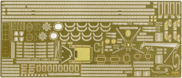 1/700 巡洋戰艦 天城 付 蝕刻片 木甲板 FUJIMI 特46EX2 日本海軍 富士美 水線船 組裝模型 FUJIMI,1/700,特,戰艦,大和,天一號作戰,1945,