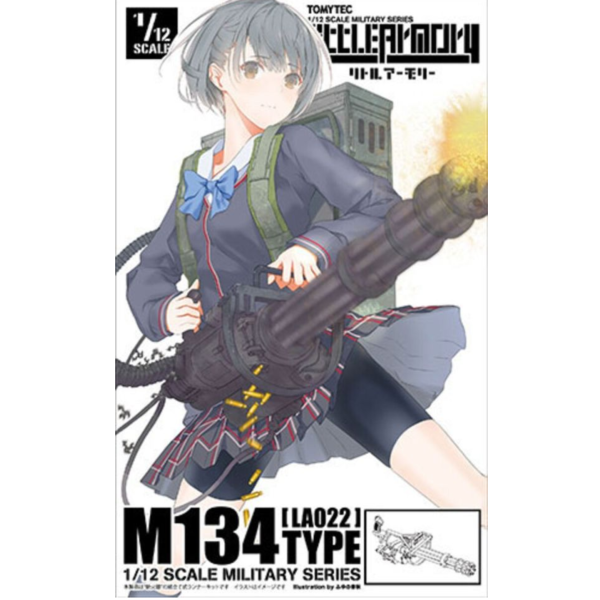 (預購) [再販] TOMYTEC 1/12 迷你武裝 LA022 迷你槍型 組裝模型 20260125 [再販] TOMYTEC 1/12 迷你武裝 LA022 迷你槍型 組裝模型