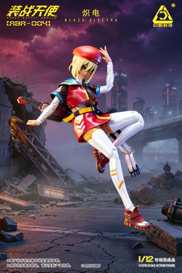 (預購) 幻馭科技 1/12 ABA-004 裝戰天使系列 第4彈 熾電 可動完成品 20260723 幻馭科技 1/12 ABA-004 裝戰天使系列 第4彈 熾電 可動完成品