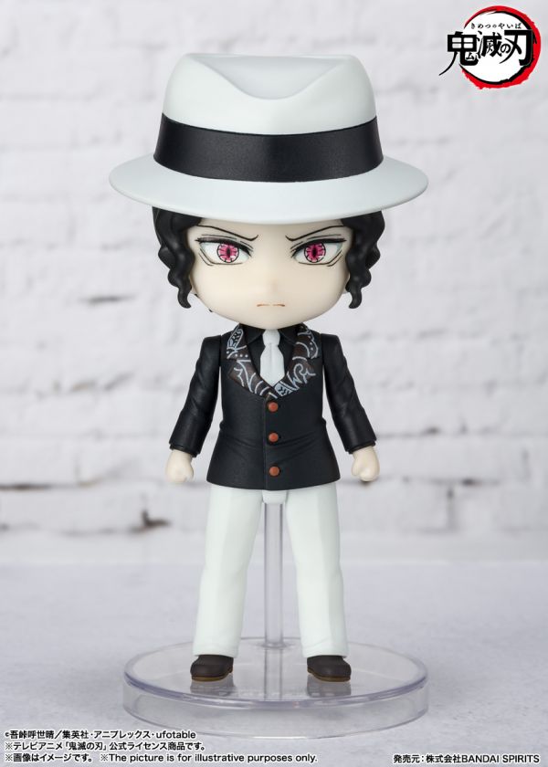BANDAI Figuarts mini 鬼滅之刃 鬼舞辻無慘 BANDAI,Figuarts mini,鬼滅之刃,鬼舞辻無慘,