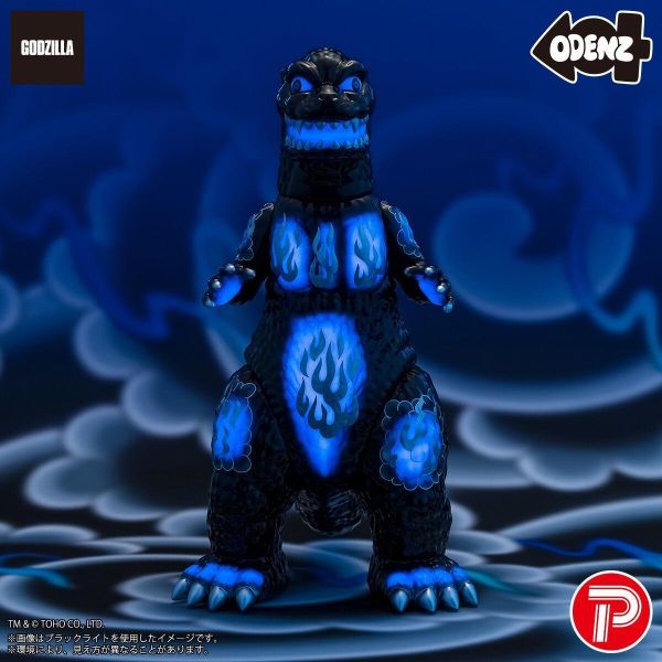(預購) [PB商店] BANDAI GVA-BC 哥吉拉 2016 ODENZ 風狂無頼 冥煌ver. 20270819 [PB商店] BANDAI GVA-BC 哥吉拉 2016 ODENZ 風狂無頼 冥煌ver.